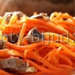 Салат из куриных желудков и моркови по-корейски